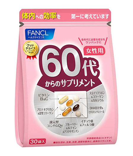 Fancl vitamins for women 60+ 1