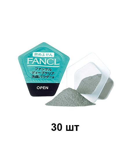 FANCL Deep Clear Washing Powder 2