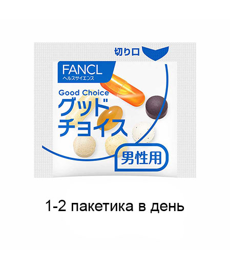 Fancl vitamins for men 40+ 2