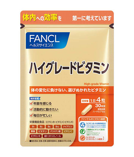 Fancl High Grade Vitamin