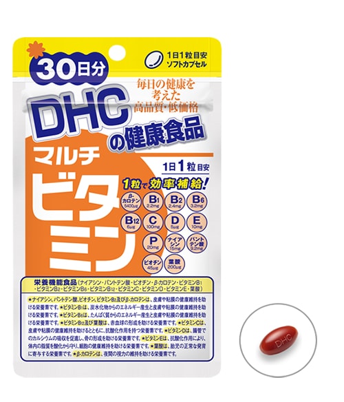 DHC Multiple Vitamin