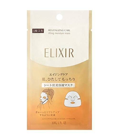 Shiseido Elixir Superieur Lifting Moisture Mask 1p