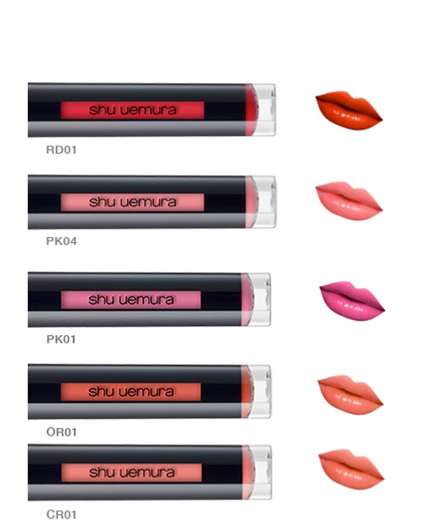 Shu Uemura Laque Supreme Lip 2