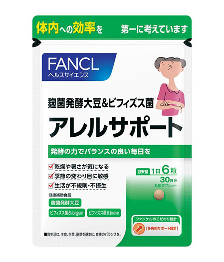 Fancl Areru Support