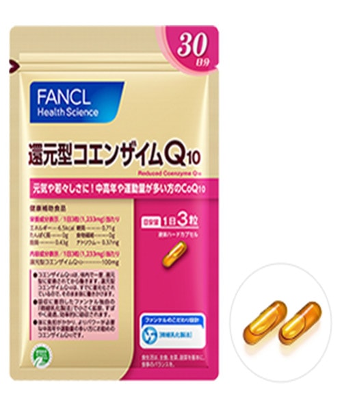 Fancl Reduced Coenzyme Q10