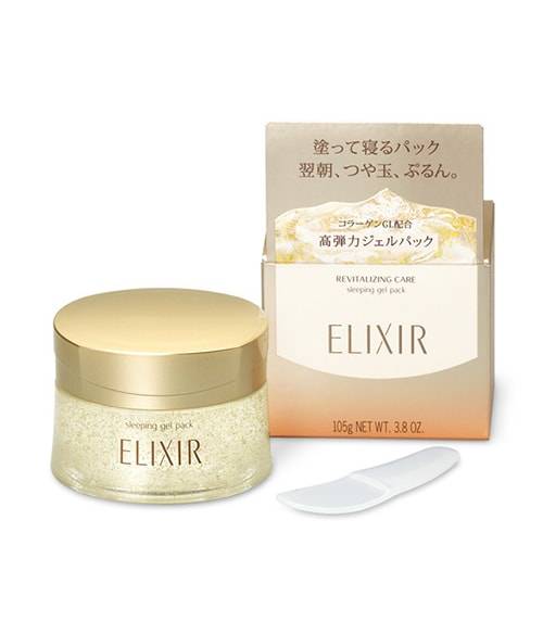 Ночная гель-маска Shiseido Elixir Superieur Sleeping Gel Pack W 2