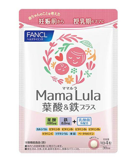 Fancl Mama Lula 1