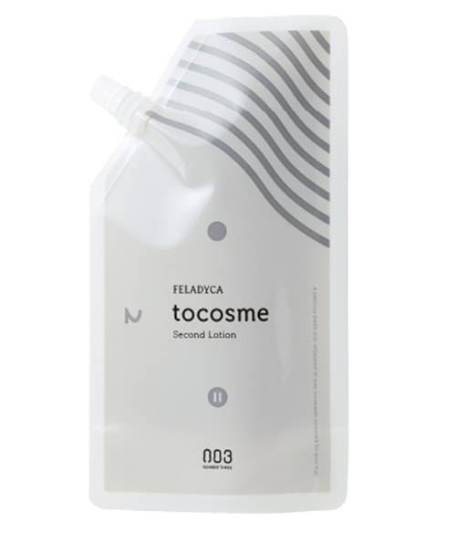 Number Three Feladyca Tocosme Curl Second Lotion