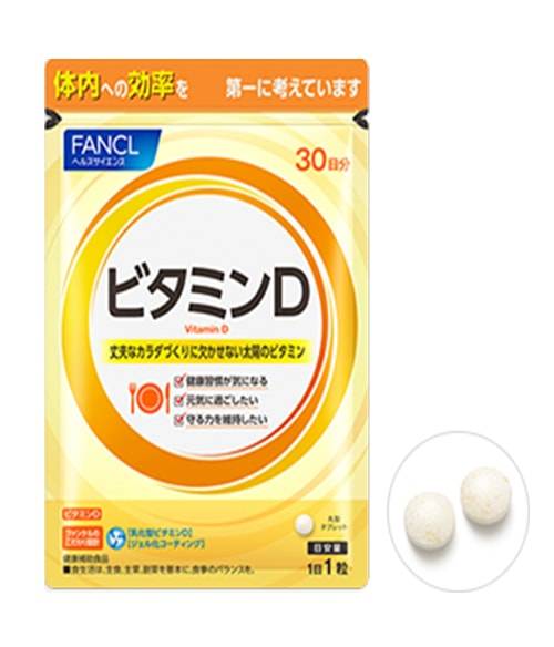 Fancl Vitamin D