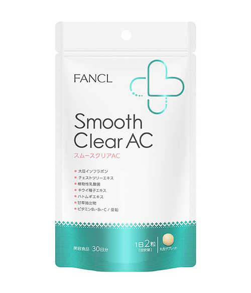 Fancl Smooth Clear AC