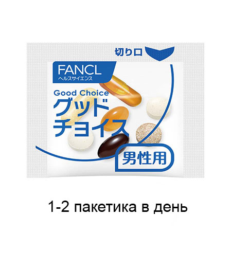 Fancl vitamins for men 60+ 2