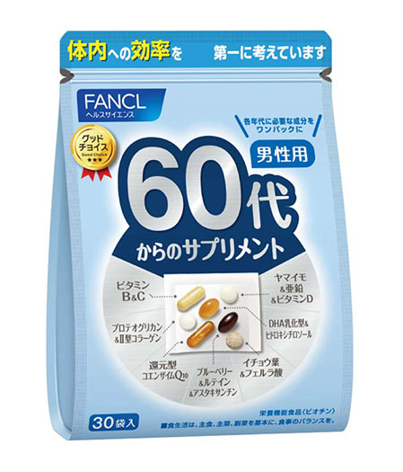 Fancl vitamins for men 60+ 1