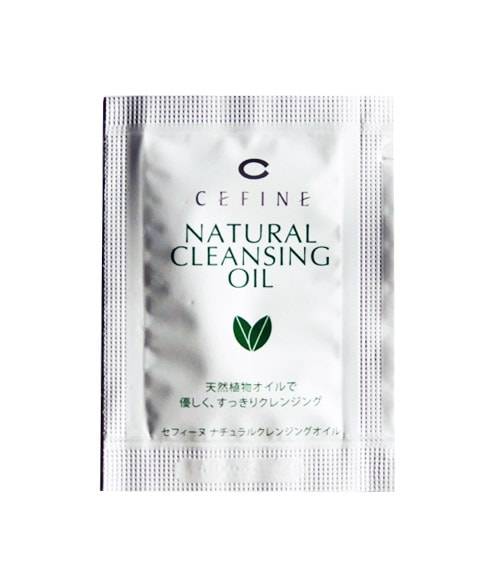 Sample Cefine Natural Cleansing Oil