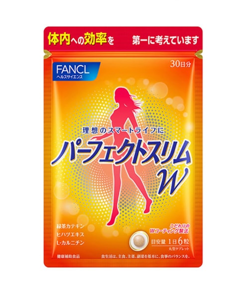 Fancl Perfect Slim W