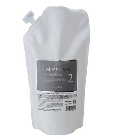 Кератиновая питательная сыворотка Napla Imprime Premier Repair 2 1