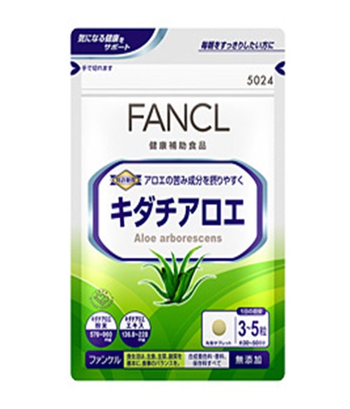 Fancl Aloe Arborescens
