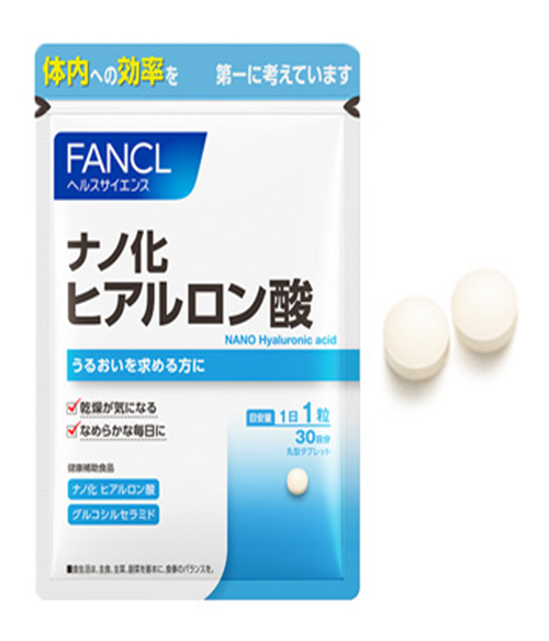 Fancl NANO Hyaluronic acid