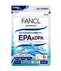 Fancl EPA&DPA
