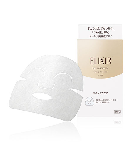 Shiseido Elixir Superieur Lifting Moisture Mask
