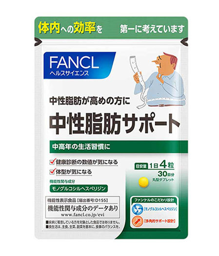 Fancl Chusei Shibo Support