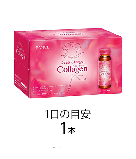 Питьевой коллаген Fancl Deep Charge Collagen Drink 2