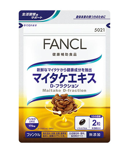 Fancl Maitake Extract D-fraction