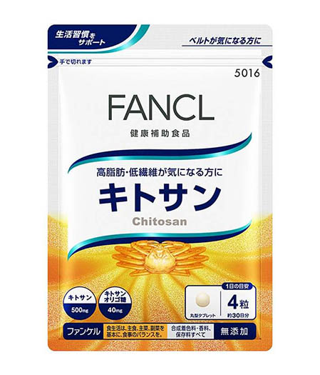 Fancl Chitosan 1