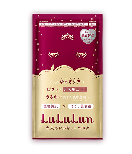 LuLuLun One Night Otona Hoshitsu Face Mask 1