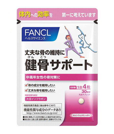 Fancl Healthy Bone Support