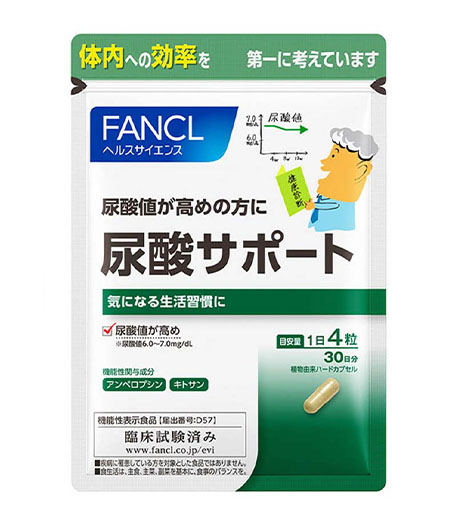 Fancl Uric Acid Support 1