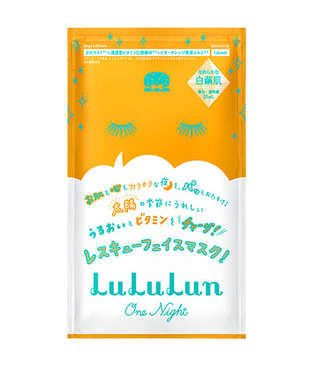 LuLuLun One Night face Mask Vitamin Resque