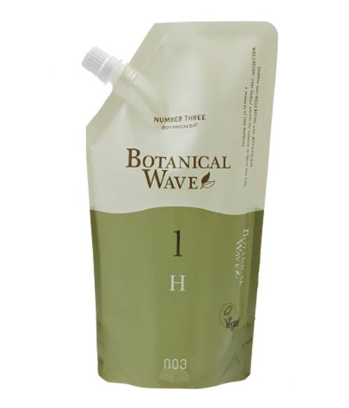 Number Three Botanical Wave H75