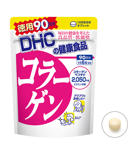 DHC Collagen 90days 1