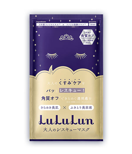 LuLuLun One Night Face Mask Otona Kakushitsu Off