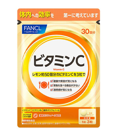 Fancl Vitamin C