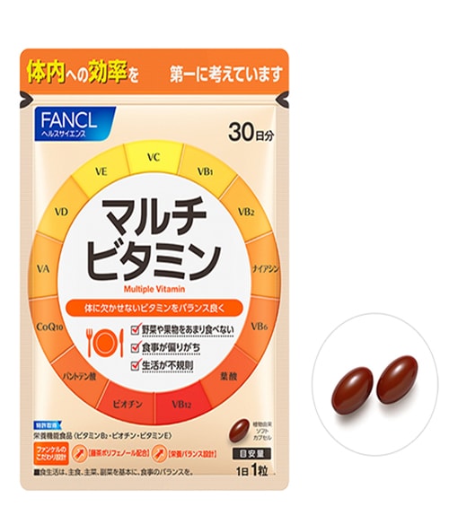 Fancl Multiple Vitamin