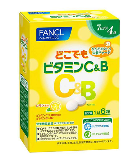 Fancl Anywhere Vitamin C&B