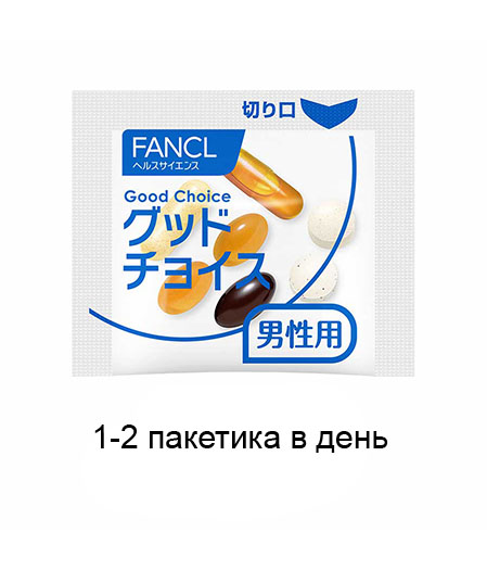 Fancl vitamins for men 50+ 2