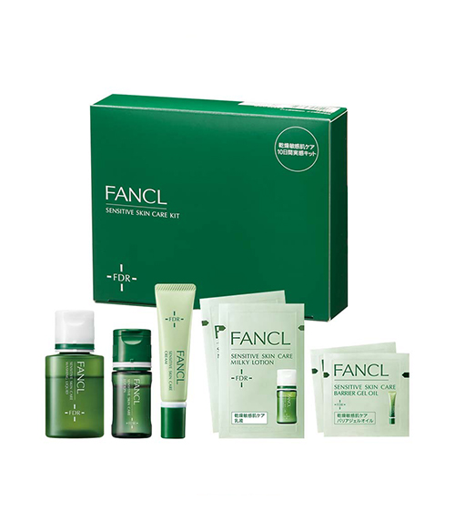 Fancl FDR Sensitive Skin Care 10-day Trial Kit