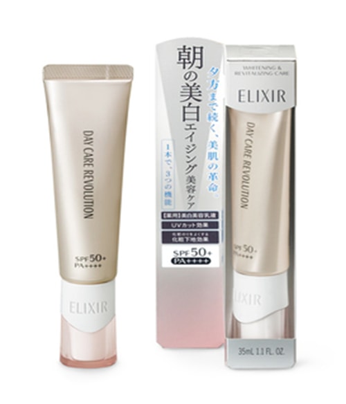 Дневная эмульсия Shiseido Elixir White Day Care Revolution C SPF 50 2